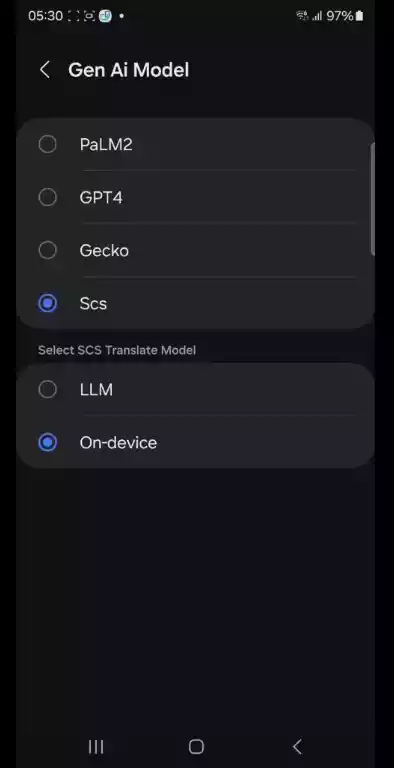 Model AI Baru di Keyboard Samsung